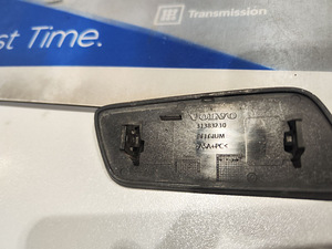 Volvo s90 v90 tulepesuri kate 31383230 (2 foto / 2)