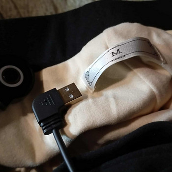 USB toitega soe pesu