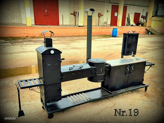 Grill