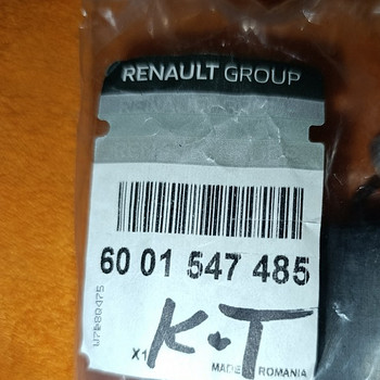 Трубки отопителя Renault