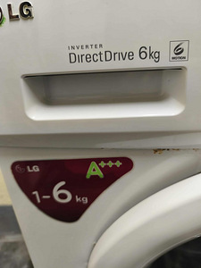LG inverter mootoriga tagavaraosadeks. (2 foto / 3)