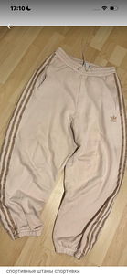 Adidas naiste ilusad spordipüksid (1 foto / 5)