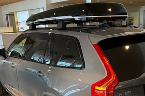 Volvo katuseboks/suusaboks (1 foto / 2)