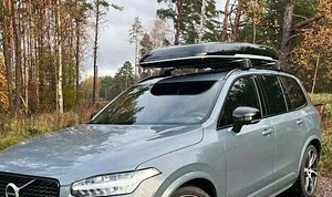 Volvo katuseboks/suusaboks (2 foto / 2)
