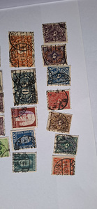 33, Saksa margid 1918..1935 (4 foto / 8)