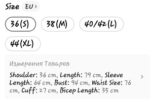 Платье (3 фото из 3)