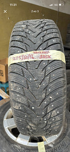 Hankang 7мм (2 фото из 4)