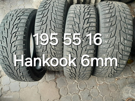 195 55 16 шипы, лето,ms