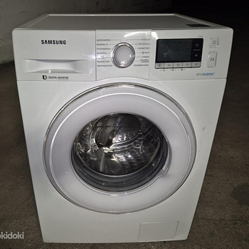 Стиральная машина Samsung WW80J5426DW 8кг 1400об/мин