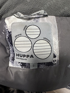Куртка Huppa (2 фото из 2)