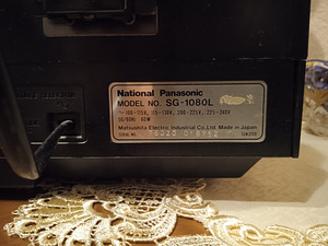 National Panasonic SG-1080L stereokeskus (2 foto / 5)