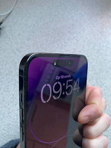 iPHONE 14 PRO MAX (7 фото из 10)