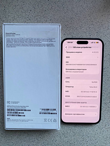 iPHONE 14 PRO MAX (8 фото из 10)