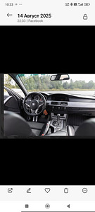 BMW e60 3,0 diisel (14 foto / 14)