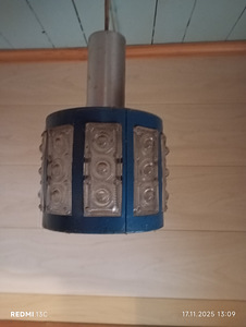 Vana lamp (1 foto / 1)