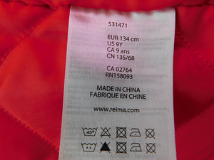 Reima laste jope nr.134 (3 foto / 5)