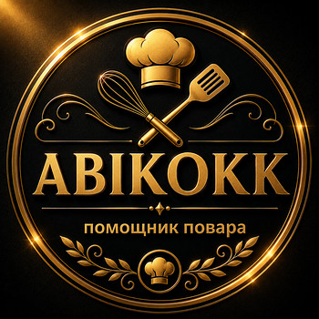 Vajatakse koka abi