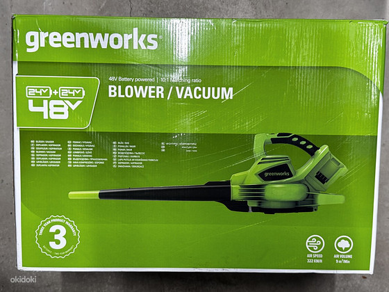 Lehepuhur Greenworks 48V