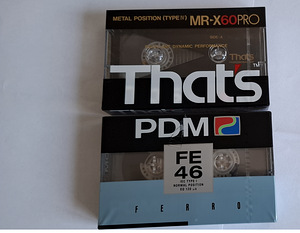 THATS 1988+PDM 1990 (1 foto / 5)