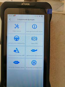 TPMS.PMV-C210.Чтение идентиф.и программирование датчиков (4 фото из 7)