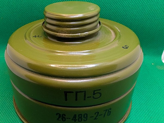 Gaasimaski filter