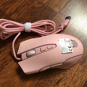 Игровая мышь