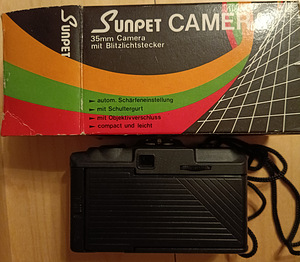 Фотоаппарат Смена с использованием пленки (4 фото из 6)