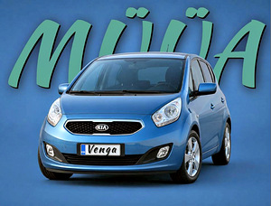 Kia Venga 1.4 66kW bensiin ECO Dynamics 2013.a. (1 foto / 7)