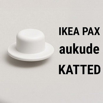 Заглушки для отверстий шкафов IKEA PAX, комплект 800 шт