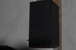 Активные колонки Jamo S 801 PM, Bluetooth. (9 фото из 10)