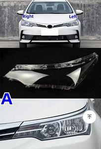 Toyota Corolla esituled 2016-2018 (1 foto / 5)