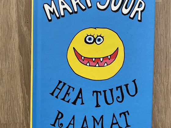 Книга хорошего настроения Mart Juur