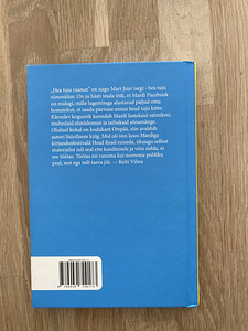 Книга хорошего настроения Mart Juur (2 фото из 2)