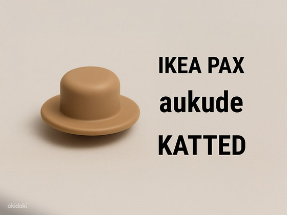 IKEA PAX kappide aukude katted komplekt 400 tk - LATTE BROWN