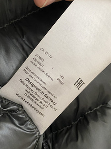 Betty Barclay sulejope L-XL 42-44 (8 foto / 10)