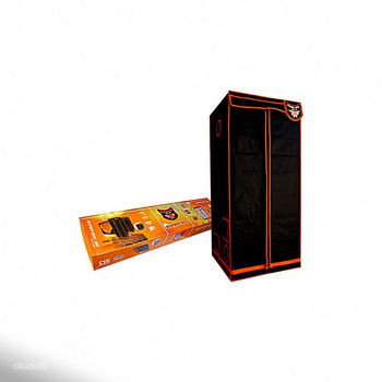 Superbox 120 growbox