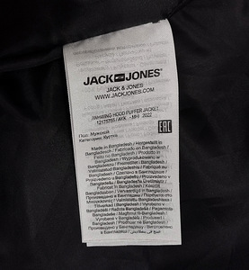 Jack&Jones Куртка (3 фото из 5)