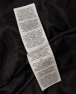 Jack&Jones Куртка (4 фото из 5)