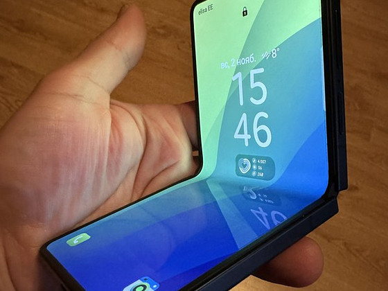Müüa Samsung Galaxy Z Flip 7