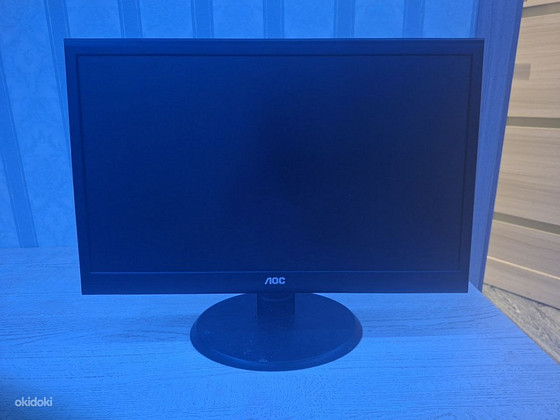 AOC monitor