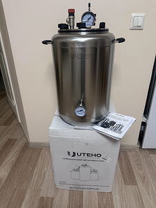AUTOCLAV / АВТОКЛАВ (1 фото из 2)