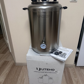 AUTOCLAV / АВТОКЛАВ