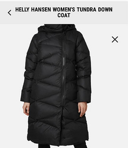 Helly Hansen sulejope mantel (2 foto / 4)