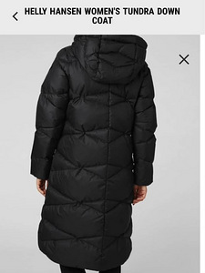 Helly Hansen sulejope mantel (3 foto / 4)