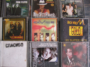 CD (1 foto / 1)