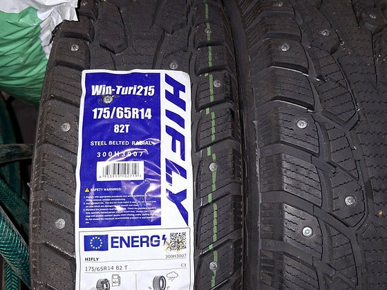 Uued naelrehvid ja plekkveljed.175/65R14 Ford/Fiesta