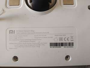 Mi Robot Vacuum-Mop (2 фото из 4)