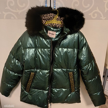 Зимняя куртка 146