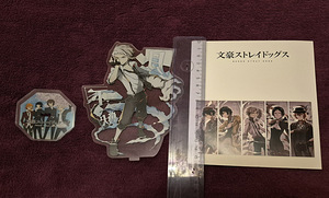 Акриловая фигурка-стенд Atsushi from Bungo Stray Dogs (3 фото из 3)