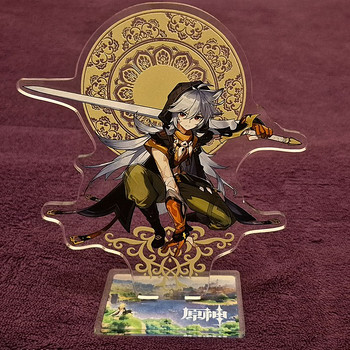 Akrüülfiguur-stend Razor Genshin Impactist
